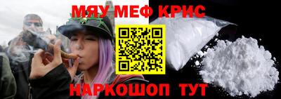 гашишное масло Ноябрьск