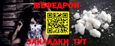 гашишное масло Ноябрьск