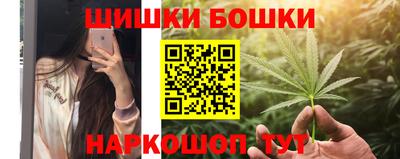 меф VHQ Отрадное