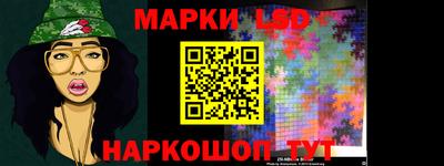 амфетамин Павлово