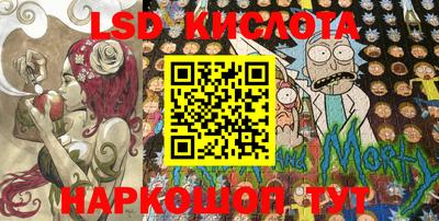 первитин Ногинск