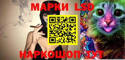первитин Ногинск