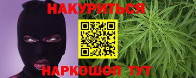 амфетамин Павлово