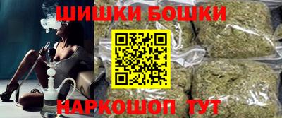 марки lsd Норильск