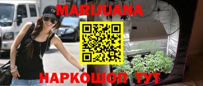 меф VHQ Отрадное