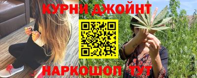 амфетамин Павлово