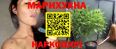 круглые Отрадный