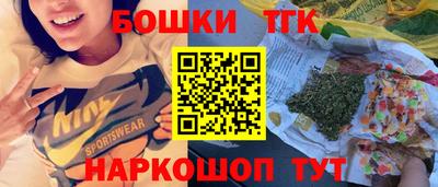 марки lsd Норильск