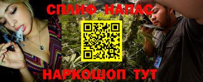 круглые Отрадный