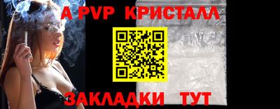 марки lsd Норильск