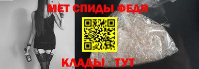 гашишное масло Ноябрьск