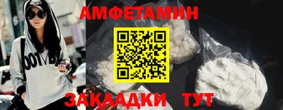 гашишное масло Ноябрьск