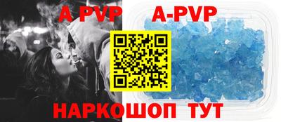 гашишное масло Ноябрьск