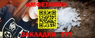 марки lsd Норильск