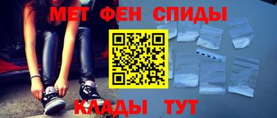круглые Отрадный