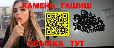 первитин Ногинск