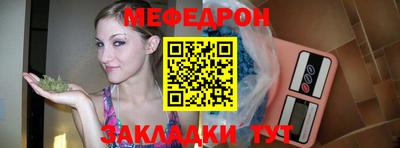 гашишное масло Ноябрьск