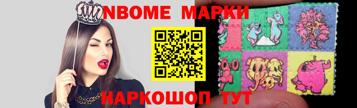 Новошахтинск  ЛСД экстази ecstasy  ЛСД экстази кислота  Вход с VPN 